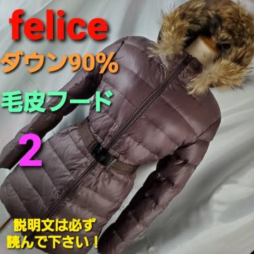 ݁felice_E90(^O^)_ER[gxgt2