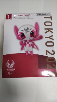 tBMA  TOKYO2020  psbN  1  \tr tBMA Ԃ