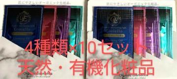 4ށ~10Zbg@VR&L@@WCGb ̉ϕiTvZbg@Vi@@v@40@{