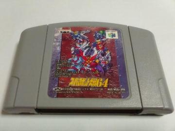 N64/y4{180~!zX[p[{bgᓽ炭炭zցy\tĝ݁zeς݁EdrOK!!Di