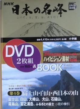 Ё{DVD/R//oyC萔&i䂤pPbgj0~@{̖@xmR@R@{̎R