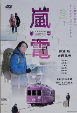 DVD@d