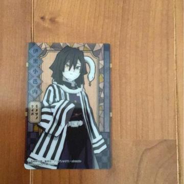 �S�ł̐n�@�X�e���h�O���X�J�[�h