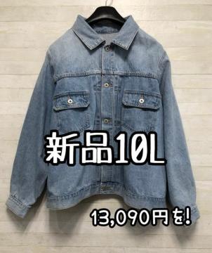 �V�i��10L��Z�J���h���f�j���W���P�b�g��G�W����13090�~����Q659