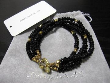 è/Smbati Ʒ 4A ڽگ ׯVi̧