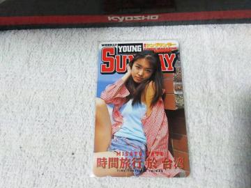 �ڶ 50�x�� ���݂��� �ݸ޻��ް ��p W ���g�p