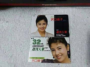 ڶ 50x q '89 TO 32th W gp