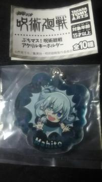 p ANL[z_[ ^l 