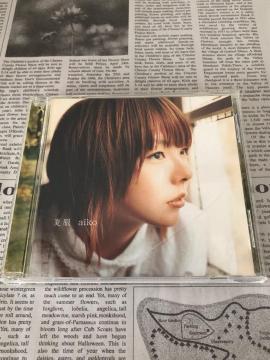 ĕ@aiko