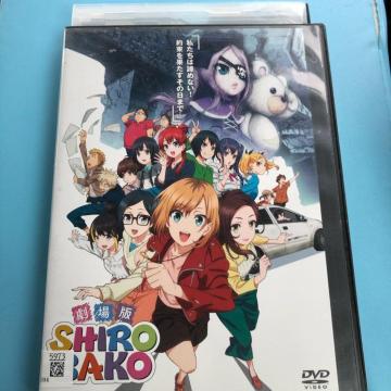 SHIROBAKO DVD VoR