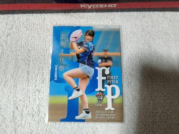 �ڶ BBM '21 �����