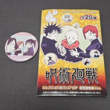 新品*呪術廻戦*コレクション缶バッジ プチ*呪術廻戦展Ver.*禪院真希・禪院真依・釘崎野薔薇*芥見下々*原作イラスト*会場限定