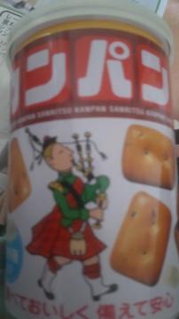 �T�����c�@�J���p��