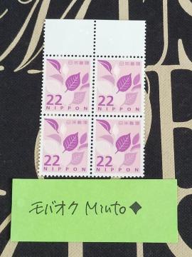 gp22~ʐ؎488~oyC}