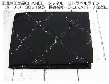 500~X^KiCHANEL@Vl@gxC@|[`@3019.5@ۑ܏ (6)RX|[`@Ȃǂ