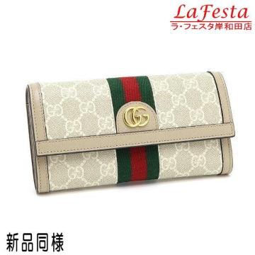  { Vil  GUCCI Ob` z ItBfBA GGXv[ EFuC ۑ  lC 523153