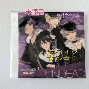 |XgJ[h 񂳂ԂX^[YIUNDEAD ԗH O _W AhjX X^ gp