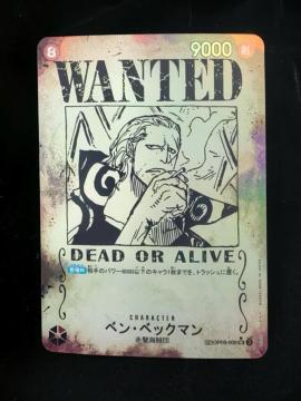 �����s�[�X�J�[�h �x���E�x�b�N�}�� SR �p������ WANTED ��z�� OP09-009 �V���Ȃ�c�� �����i�� �����s�J�[�h