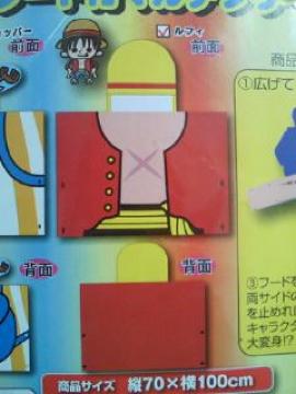 ONE PIECE ߰ PANSON WORKS Ȃ肫 ̰ޕt  ذ ̨