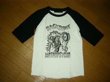 �o�b�N�{�[��BACKBONE���O�����J�b�g�\�[M�T����T�V���c������