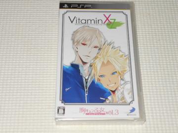 PSPVitaminXtoZ LRNVVol.3ViJ