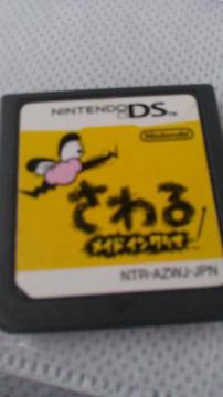 jeh[DS\tg郁ChCI\tĝ