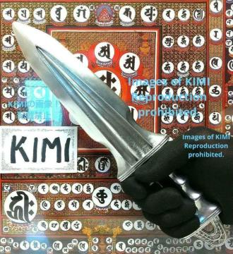 V   S30.7cm Ȃ̂邬 ͑|p