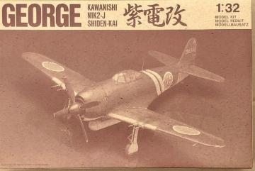 1/32 SWALLOW MGDEL GEORGE 쐼 N1K2-J d