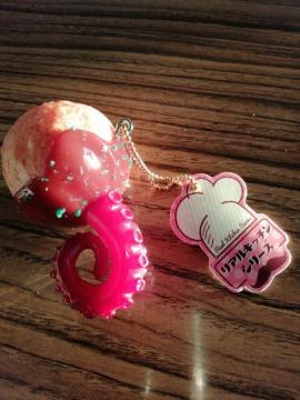 �^�R�Ă��@�`�F�[��1