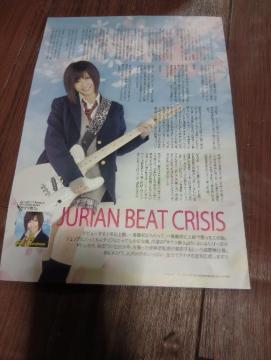 JURIAN BEAT  CRISIS  ؂蔲@176
