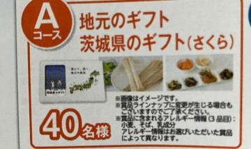 ^CAbv錧̃Mtg/40l5