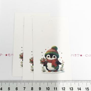 21*i̱ذ䎆@3@ނɂ3