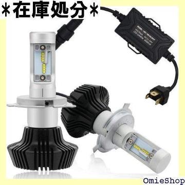 Autofeel wbhCg LED H4 650  zCg 7HL-H4W-PHI-4000LM_BK 910