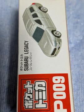 �|�P�b�g�g�~�J