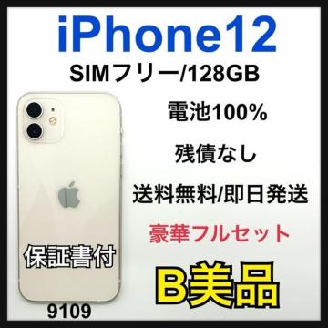 B iPhone 12 128 GB SIM�t���[ �z���C�g �{��
