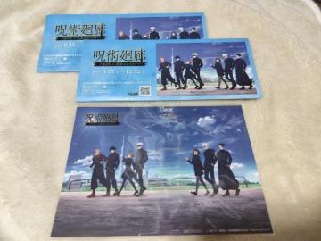 ��p����~�����X�J�C�c���[ ��p���L�X�e�b�J�[ �C�x���g�p���t���b�g