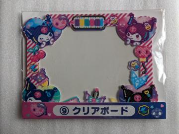 �N���~���肭��  �N���A�{�[�h