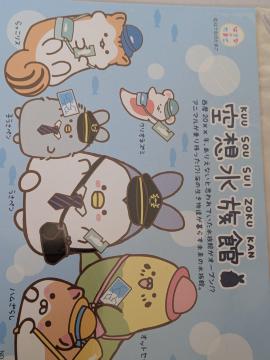 ��z�����ك|�X�g�J�[�h