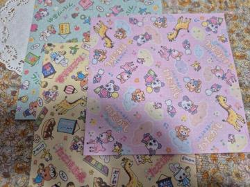 �������������g���A�j�}�����f�U�C���y�[�p�[3����