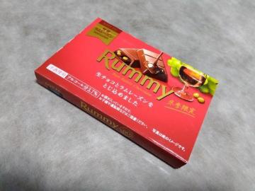 ���b�e ���~�[ Rummy