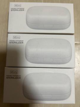 Mini �|�[�^�u�� ���u���V���ۊ� �� �g�їp ���O�� UV���� �P�[�X