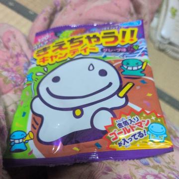 �������Ⴄ!!�L�����f�B�[�O���[�v��