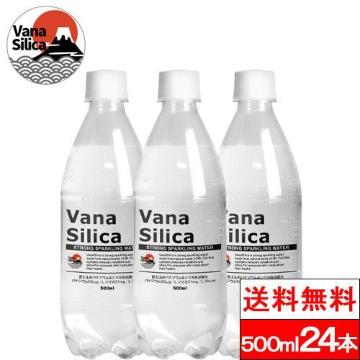 �y24�{�zVanaSilica �o�i�W�E�����V���J ���Y�_�� 500ml