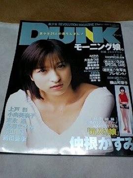 DUNK݃X^h^plt