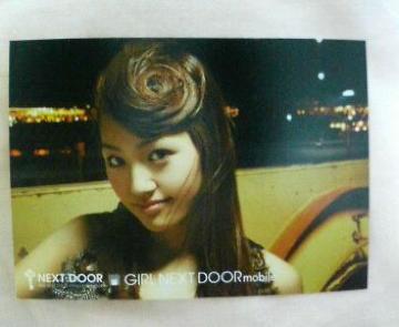 a-nation'09A[eBXgJ[hGIRL NEXT DOORG