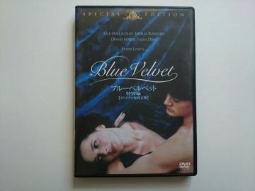 DVD☆ブルーベルベット 特別編 オリジナル無修正版★リンチ