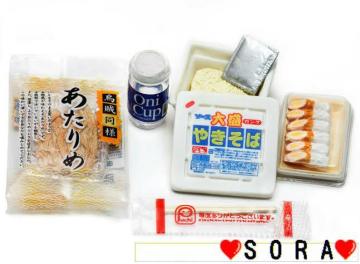 【ぷちコンビニ/夜食のよりみち】ぷちサンプルフィギュア