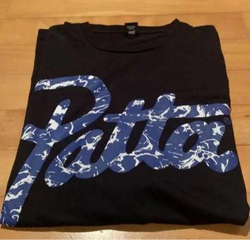 Patta x Ill Studio x La MJC All Gone T 