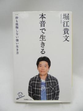 2203@{Ő bȂ