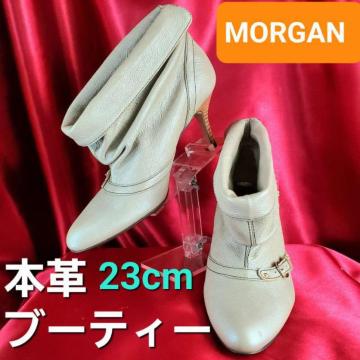 ݁MORGAN{vu[eB[/V[gu[c23p